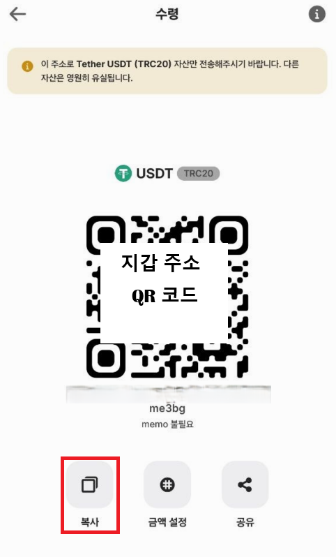 4f16c6d2189e26d29507b1c0487cdeeb_1787123504_0558.png